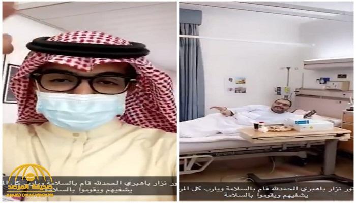 شاهد .. أحدث ظهور  للدكتور “باهبري” من داخل المستشفى بعد إصابته بكورونا