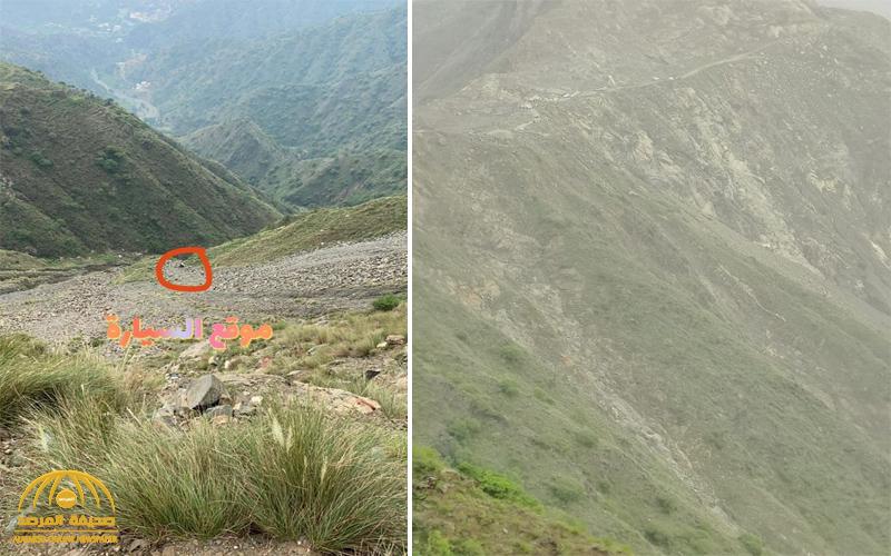 شاهد : وفاة عروسين بعد سقوط سيارتهما ليلة زفافهما من جبل الفقارة في جازان