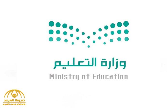 التعليم توضح آلية سد العجز في المعلمين والتخصصات بالمدارس .. وتكشف عن حافز المعلم المكلف