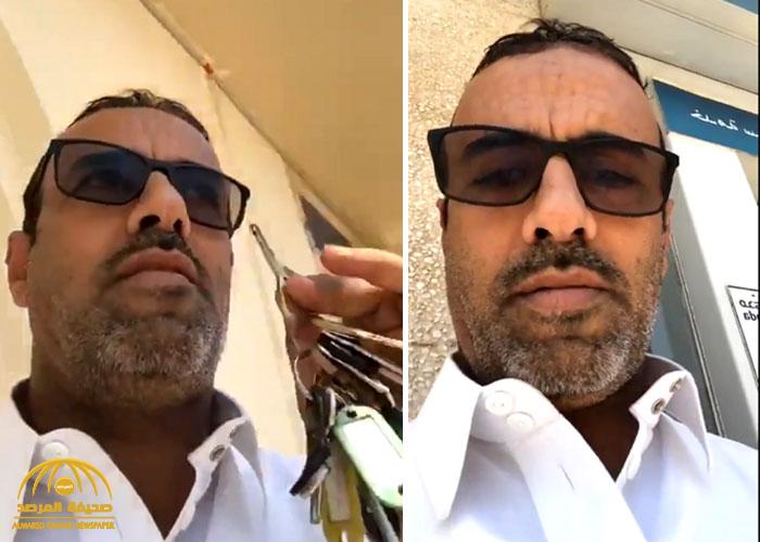 شاهد: ردة فعل مواطن بعد عثوره على مفتاح صرافة بنك سامبا بعد تعبئتها بالأموال !