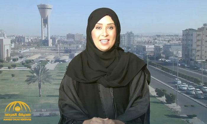 شاهد : أول تعليق لـ"خلود الخميس" بعد تعيينها أمينة لمجلس منطقة تبوك