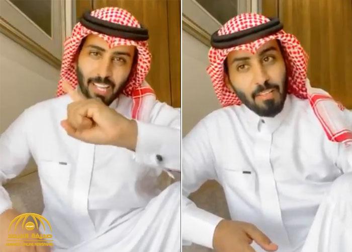شاهد: "عبدالرحمن المطيري" يخرج عن صمته ويرد على اتهامه باستغلال "توأم بريدة" في إعلان "مشروب الطاقة"