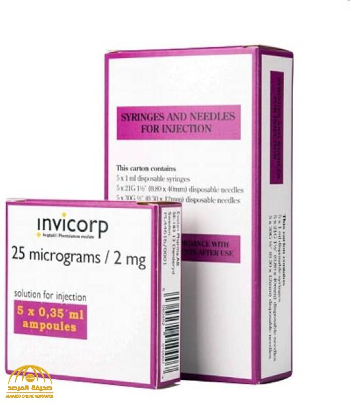 دواء خاص بضعف الانتصاب لدى الرجال ينجح في علاج مصابي كورونا عند المراحل المتأخرة