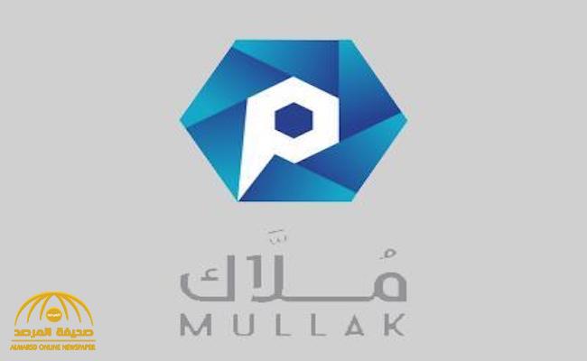 الكشف عن أبرز مزايا نظام ملكية الوحدات العقارية الجديد.. وموعد تطبيقه