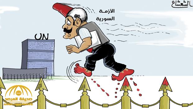 شاهد .. أبرز كاريكاتير الصحف اليوم الاثنين