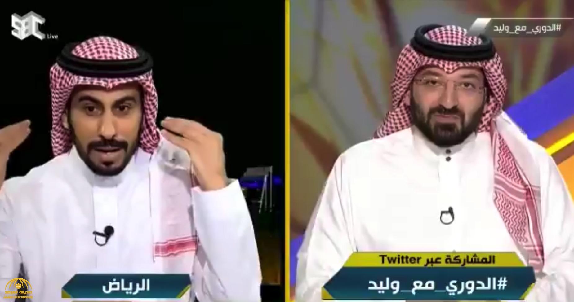 المذيع” الغشيان “يسأل محمد العنزي على الهواء .. هل تحب الهلال؟ .. شاهد: رد مفاجئ من الأخير  !