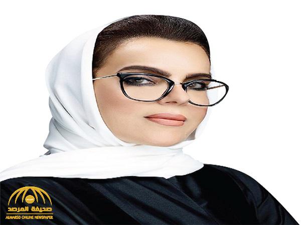 الرهان على شعب طويق.. رغم التحديات!