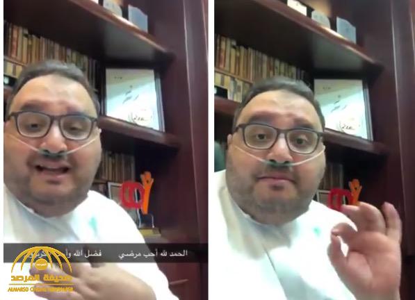 شاهد: أحدث ظهور لـ "باهبري" بوجه منتفخ .. ويكشف السبب الحقيقي لإنقاذ حياته بعد إصابته بكورونا