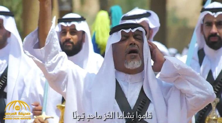 شاهد : قصيدة جديدة للأمير "خالد الفيصل" بمناسبة اليوم الوطني الـ 90: "من يوم أبو تركي تَنَهَّض ونَجَّـم.. قاموا نِشاما العزْ ماحدٍ تِونّا"