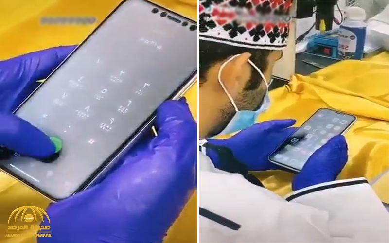 بالفيديو : طريقة معرفة إذا هاتفك عليه تنصت أو تحويل مكالمات