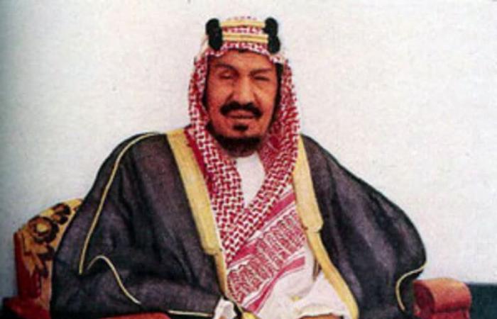 شاهد : الوثيقة الرسمية للأمر الملكي بتغيير اسم المملكة وتوحيدها عام 1351هـ .. والكشف عن تفاصيلها