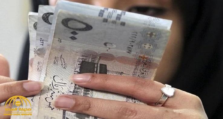 الموارد البشرية توضح خطوات تقديم الأسرة المهجورة على معاش الضمان