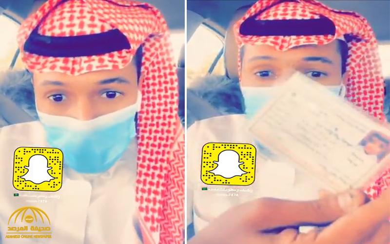 هاشتاق "المعاق أولاً يا عبدالرحمن المطيري" يتصدر الترند بعد فيديو لمعاق يشكو من معاملة المشاهير معه