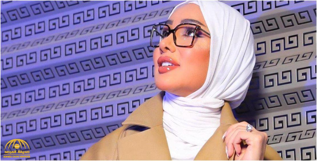 شاهد .. أول تعليق من الفاشينيستا الكويتية "جمال النجادة" بعد إخلاء سبيلها في قضية غسل الأموال