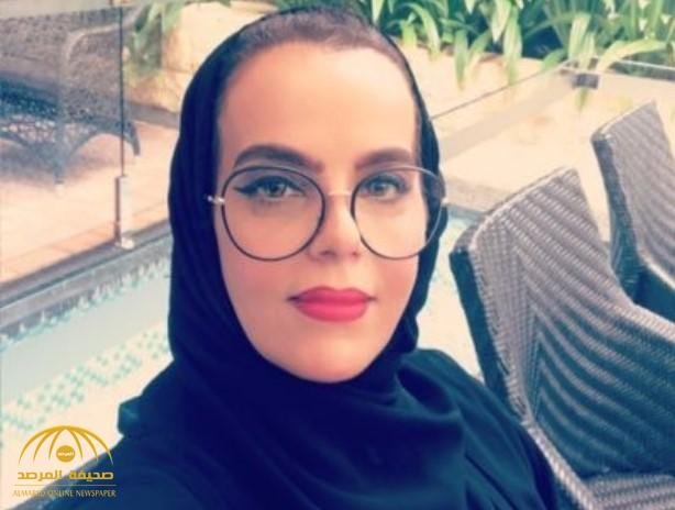 منصة «مدرستي» وسباقنا الرقمي !