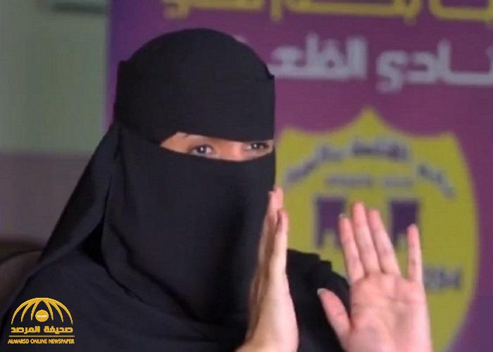 تطورات مفاجئة بشأن قائمة المرشحة "عواطف السهو" لرئاسة نادي القلعة بالجوف !