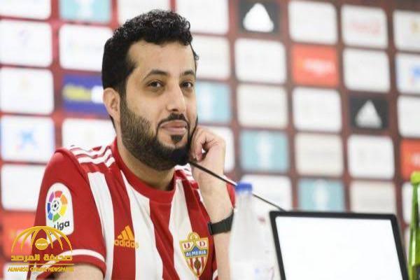 بالأرقام.. تركي آل الشيخ يكشف تفاصيل تجربته مع نادي "ألميريا"