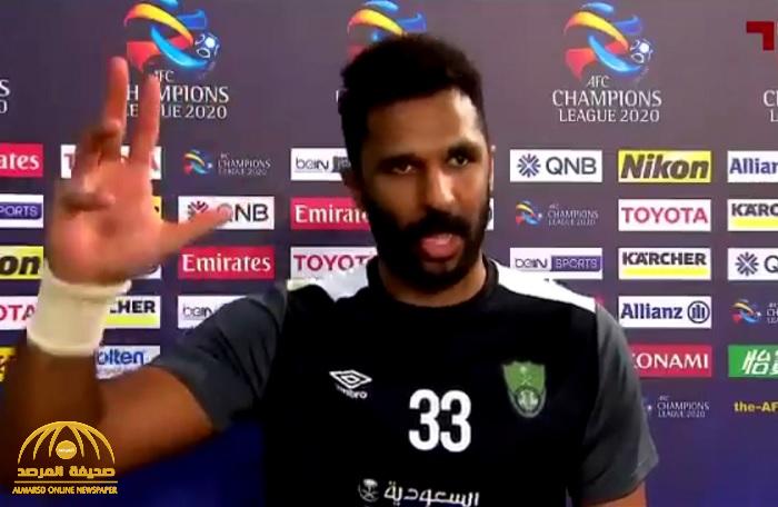 شاهد:"العويس" يسخر من "الهلال": "غيرنا أخذتهم الطيارة ورجعوا إلى النادي"