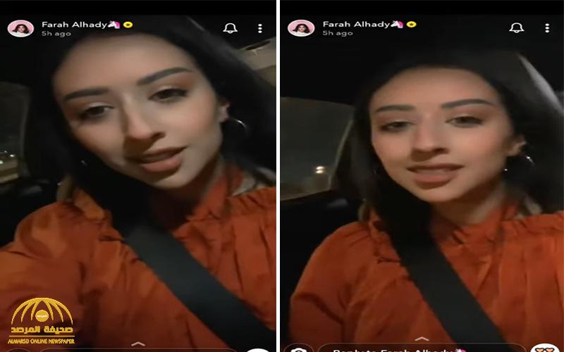 بالفيديو .. أول تعليق لـ "فرح الهادي" بعد إخلاء سبيلها بقضية غسل الأموال بالكويت