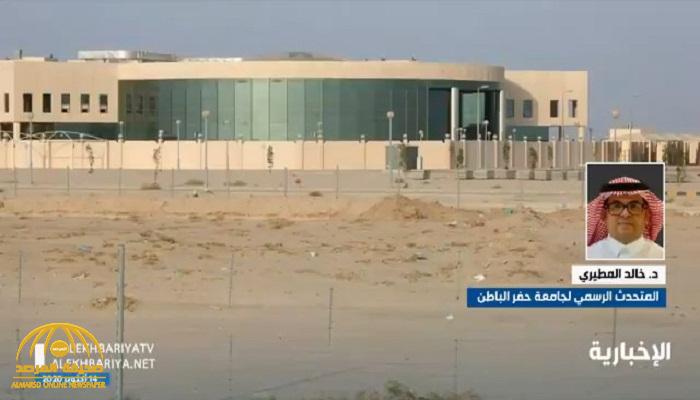 أول توضيح من جامعة حفر الباطن بشأن توقف مشروع بناء كلية النعيرية بعد إفلاس المقاول وحدوث سرقات - فيديو