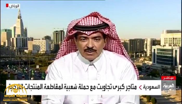 بالفيديو: "عجلان العجلان"  يكشف السبب الرئيسي وراء  قيام الحملة الشعبية لـ"مقاطعة المنتجات التركية"