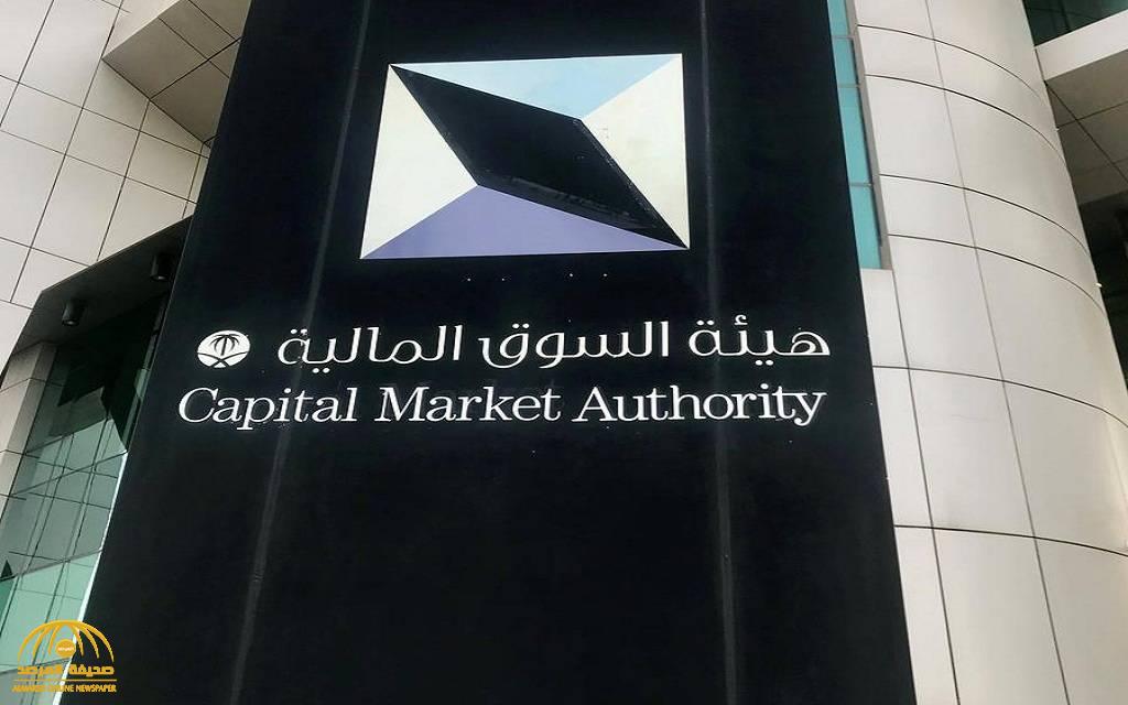 تغريم "محمد بن مذكر العتيبي" 100 ألف ريال بسبب "تويتر" ومخالفة السوق المالية