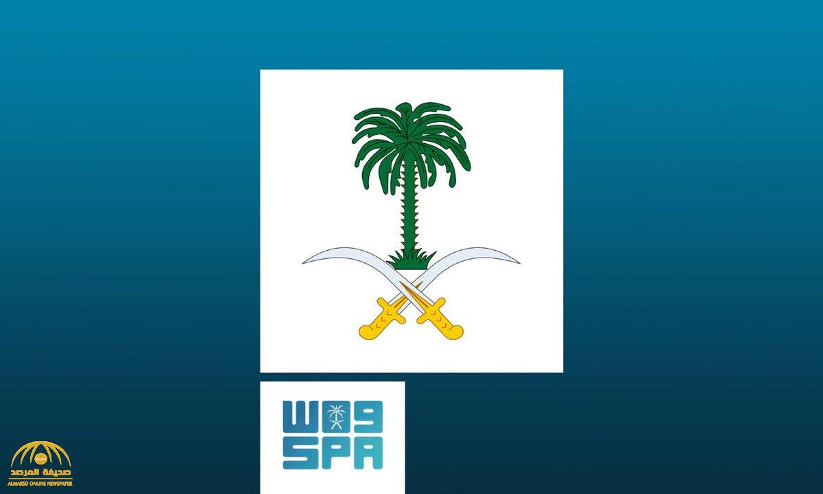 بيان من الديوان الملكي : وفاة الأمير نواف بن سعد بن سعود بيان من الديوان الملكي : وفاة الأمير نواف بن سعد بن سعود
