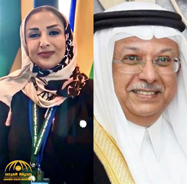أول تعليق لمندوب المملكة بالأمم المتحدة على تعيين شقيقته "آمال المعلمي" سفيرة لدى النرويج