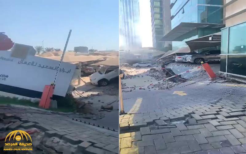 بالفيديو والصور: هبوط أرضي أمام برج سكني في مواقف السيارات بالخبر بالفيديو والصور: هبوط أرضي أمام برج سكني في مواقف السيارات بالخبر