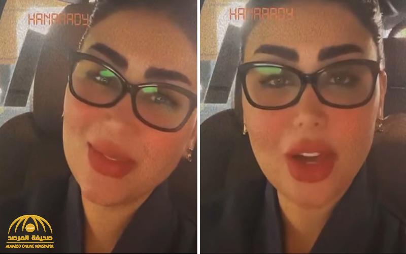بالفيديو :هنادي الكندري تكشف عن "الوصفة الخاصة" التي تستخدمها لجمال شعرها .. وتوضح طريقة عملها من "خضروات منزلية"