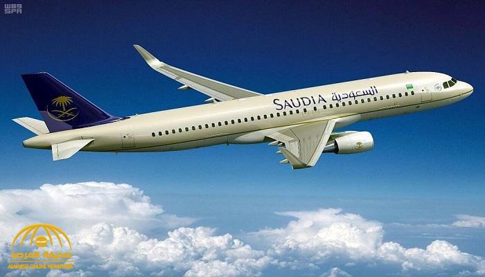 توضيح جديد من الخطوط السعودية بشأن موعد فتح الرحلات الدولية