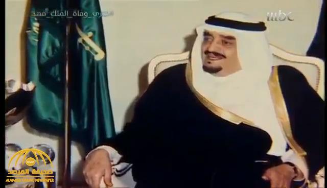 بالفيديو.. قصة طرد السفير الأمريكي من المملكة عام ١٩٨٨.. وبندر بن سلطان: "الملك فهد قال لا أقبل أن تتعدوا على سيادتنا" بالفيديو.. قصة طرد السفير الأمريكي من المملكة عام ١٩٨٨.. وبندر بن سلطان: "الملك فهد قال لا أقبل أن تتعدوا على سيادتنا"