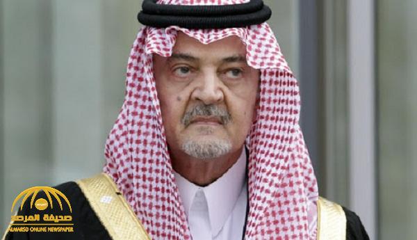 بالفيديو .. سر إطلاق اسم الأمير  الراحل "سعود الفيصل" على شارع في المنامة