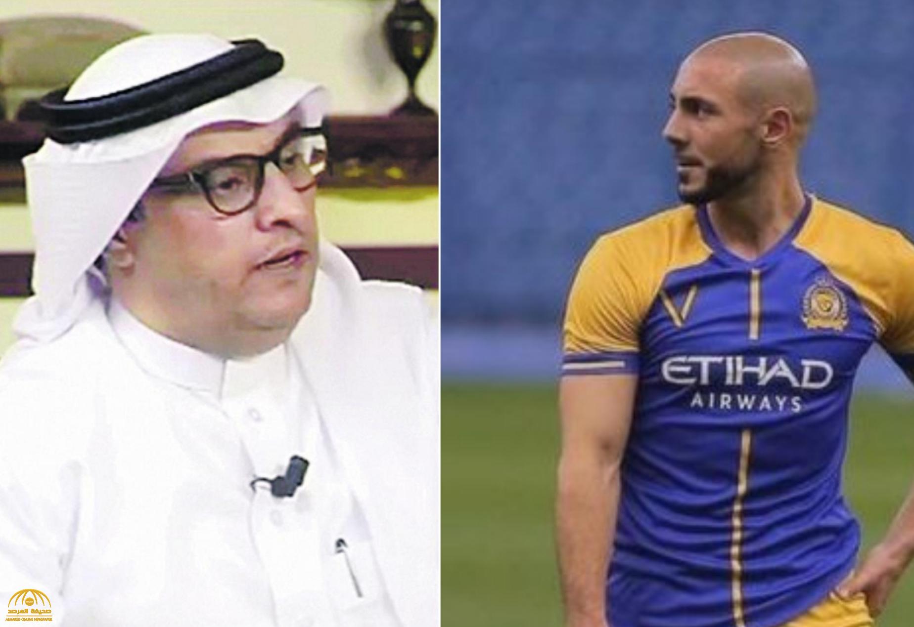 الإعلامي "تركي السهلي"  يتقدم ببلاغ  ضد "أمرابط"  في قسم الشرطة وإحالة القضية للنيابة