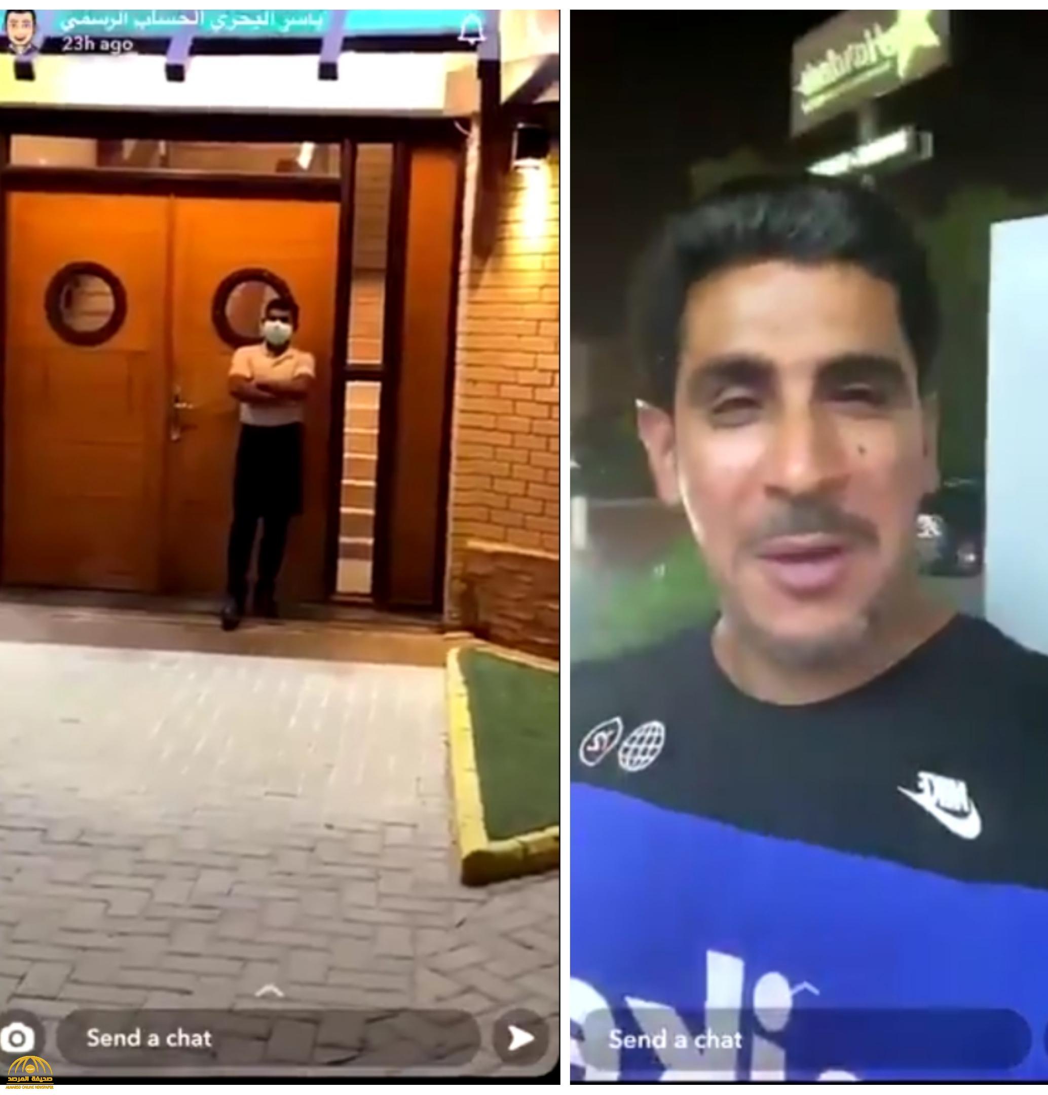 شاهد .. مشهور سناب كويتي يسخر من عامل مطعم أمام أبنائه: "ما صار مهندس ولا طيار لأنه ما فلح في المدرسة"