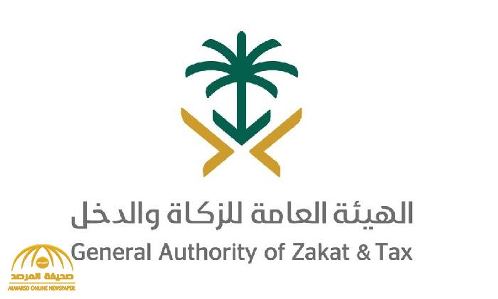 كشف تفاصيل الاستثناءات ومخالفات وعقوبات لائحة ضريبة "التصرفات العقارية"