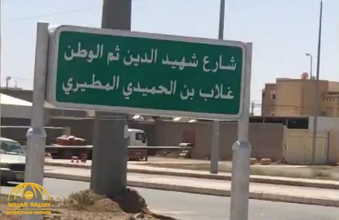 بالفيديو: شقيق الجندي الأسير "غلاب المطيري" يروي تفاصيل بداية البحث عنه وردة فعلهم بعدما تفاجأوا بعدم استشهاده !