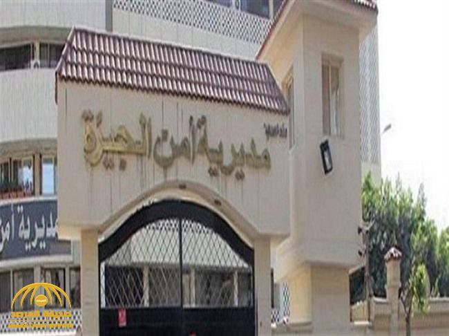 تنكر بـ 3 أشكال مختلفة.. شاهد: الصورة الحقيقة لوجه "سفاح الجيزة" في مصر