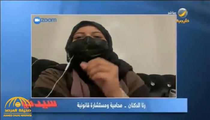 بعد "تحديث السناب" وفضيحة عدد المتابعين .. محامية سعودية يحق للشركات المعلنة مقاضاة المشاهير!-فيديو