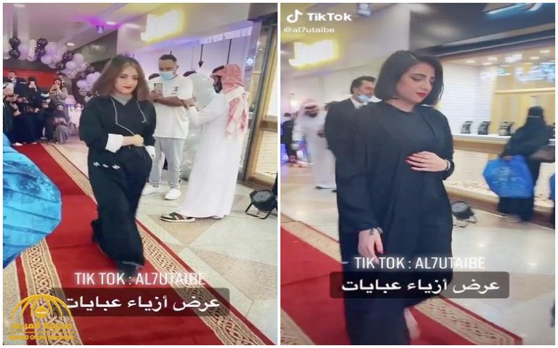 شاهد: افتتاح محل للعبايات في مجمع ‎بالخبر  وإقامة عرض لعارضات الأزياء
