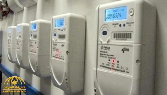 خطوات التقدم بطلب عداد مؤقت من شركة الكهرباء