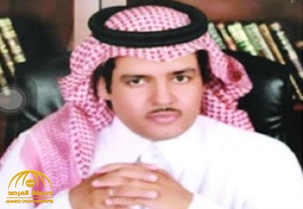 تأملات في تاريخنا الوطني.. غالية البقمية