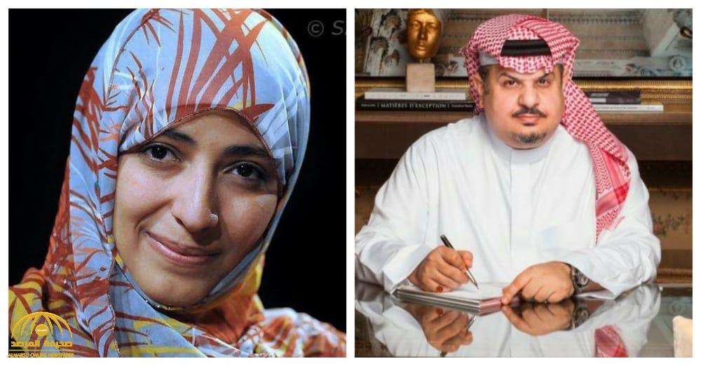 بن مساعد يرد على اتهام اليمنية "توكل كرمان" للراحل "ابن باز" بتكفير من قال أن الأرض لا تدور!