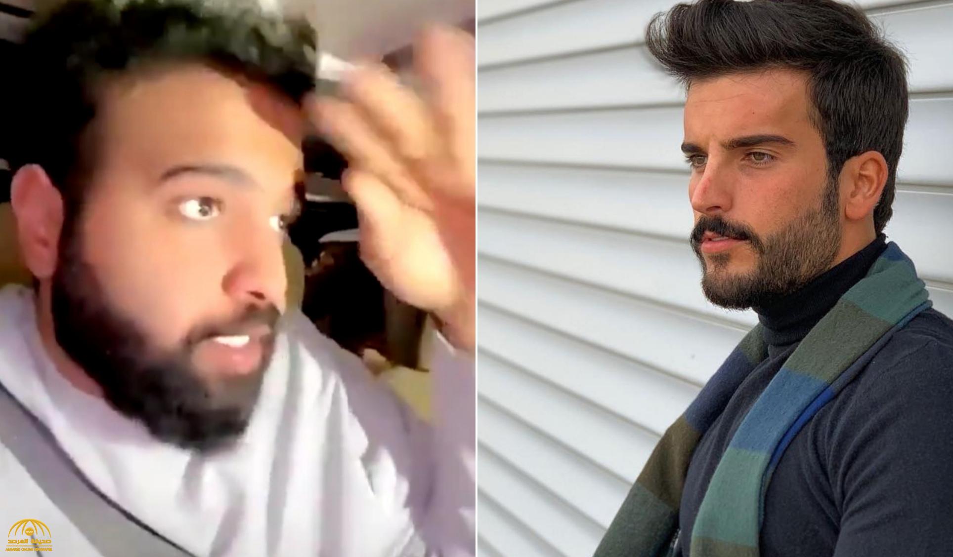 شاهد: محمد الشمري يهاجم مهند الحمدي: "استر على نفسك.. وأنت مو كيوت"