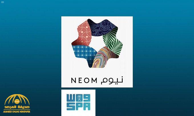 ‏"⁧‫نيوم‬⁩"  تعلن فتح باب التسجيل لطلاب وطالبات الثانوية للتقديم على برنامج الابتعاث