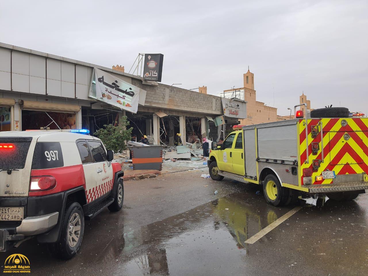 شاهد: انفجار في مطعم بحي المونسية بالرياض.. والكشف عن عدد الضحايا والمصابين