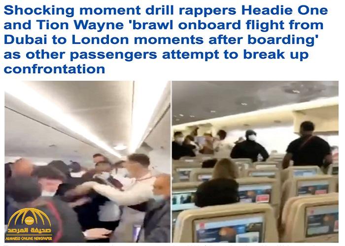 شاهد..  ملاكمة بين مطربي راب على متن طائرة متجهة من دبي إلى لندن!