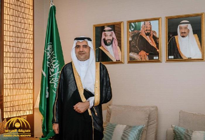 وفاة السفير السعودي في تشيلي "مانع الخامسي"