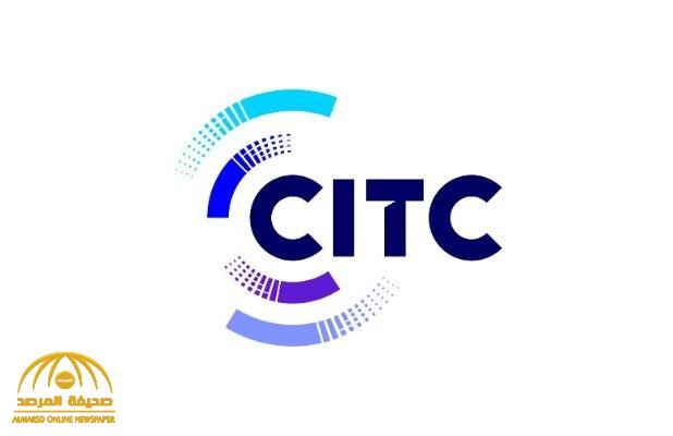 بالأسماء والأرقام.. ترتيب أقوى شركات الاتصالات في المملكة من حيث سرعات الإنترنت