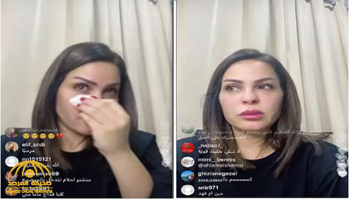 شاهد.. والدة حلا الترك تبكي بسبب تصرف "صادم" من ابنتها .. وتستغيث بالفنانة أحلام: ”أرجوكي يا أم فاهد تدخلي“ !